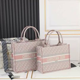 Picture of Dior Lady Handbags _SKUfw141266852fw